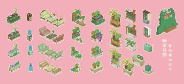 新出炉的秘密花园~^o^~