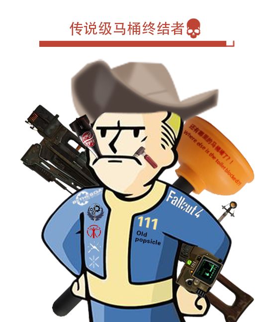 附魔求助截图