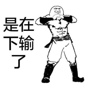 让我们来说说关于亲密的事情