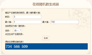 【活动已结束】只分甜咸可还行？我们厄刺猿的元宵是这yang的！
