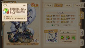 【万灵苏醒】新手到底如何选卡以及讲解