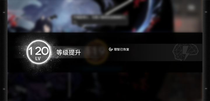 舟游多了位萌新截图
