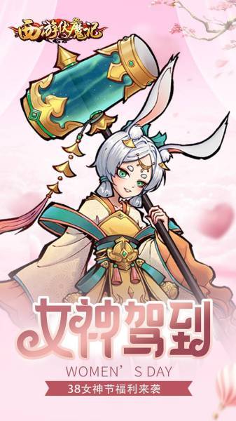 【内含福利】魅力女神 美好以待