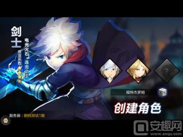 《地下城与冒险》评测：勇士无所畏惧——安趣网