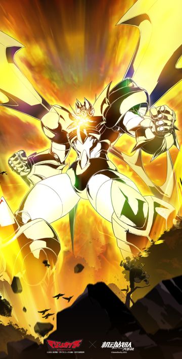 壁纸 | 魔神凯撒