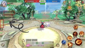 【帮会联赛】快转发给你的小队长，团队语音系统操作指南来了！