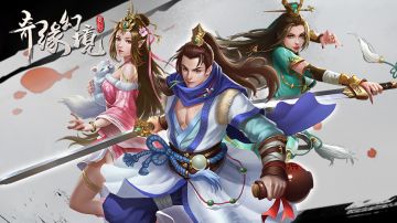 十年之约，只为寻到最初的你