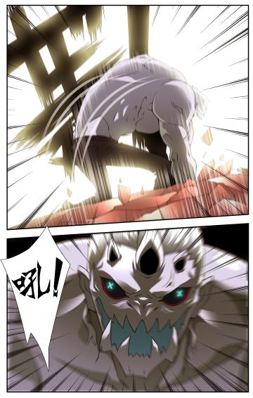 《造物法则》第六话 孤注一掷