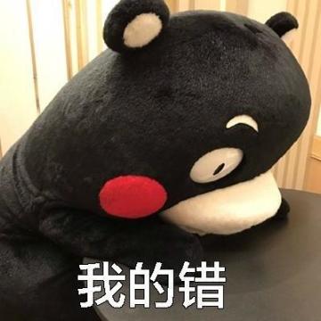 【今天首发出了点BUG】，很对不起大家！晚点会发全服补偿！！