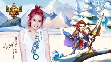 说出来你可能不信，这次，我们带来了更多关于《纳兹冒险记》的干货消息！