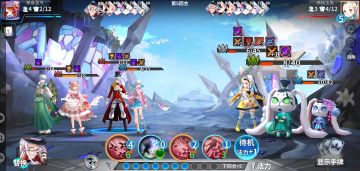 今天的挑战真的恐怖，附带攻略