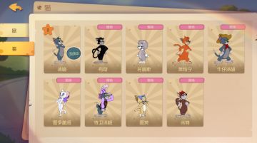 全角色限免来啦丨来学几招拿坡里鼠的攻略技巧，当一只勇敢的小老鼠吧！