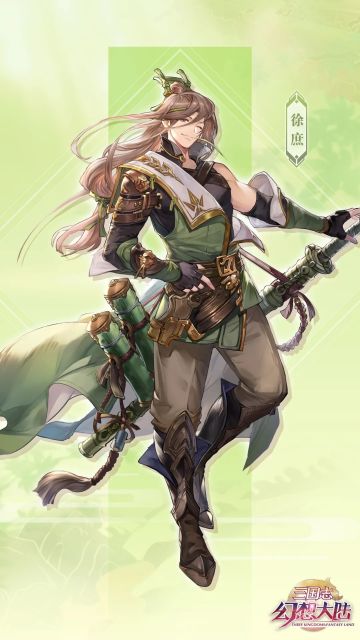 【武将档案】今朝有酒今朝醉，唯有庸人徒伤悲