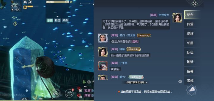 有些人也是绝了截图
