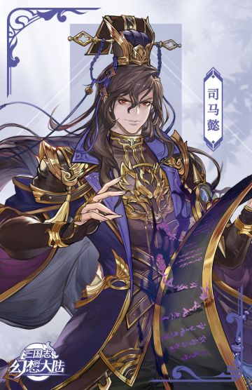 周边鉴赏 | 绝美武将流沙麻将壁纸，一起来欣赏吧~