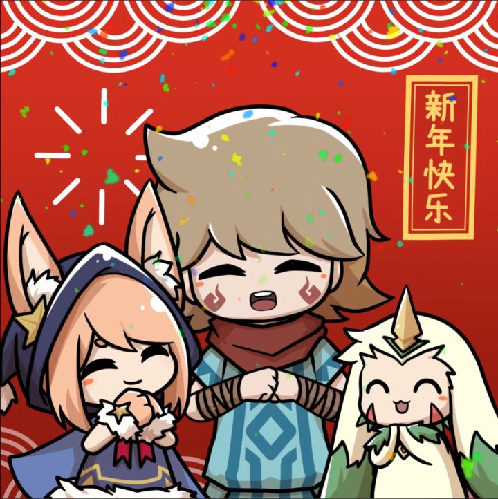 【福利】福牛贺新春,快来立下你牛年第一个flag吧!截图