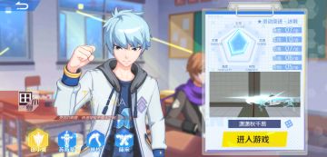 只要衣品好，女友不愁找。《神俑降临》手游田小夏造型介绍