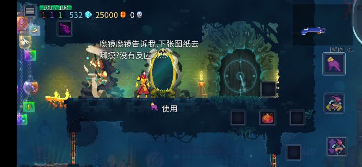 图纸终于收集完了截图