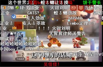 为了不看到这只喵 我屏蔽了所有好友