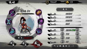 ［新手向进阶］关于一些实战技巧与思路