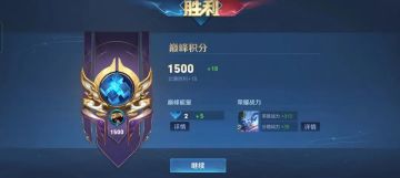 【王者荣耀】吕布出装推荐（对抗路后期的神）