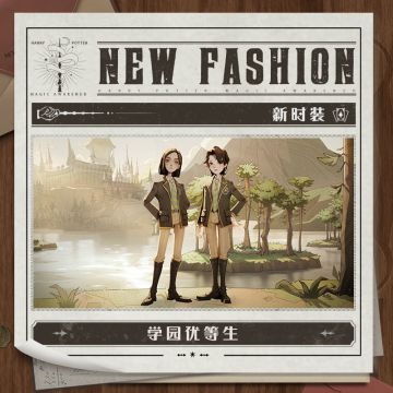 全新时装「学园优等生」即将上线，在校园里留下干练帅气的身影