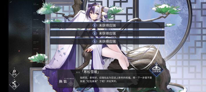 Ctm真是一个悲伤的故事截图