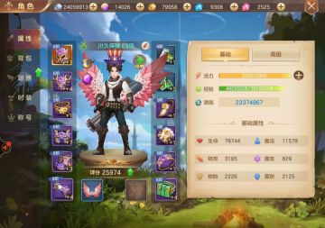 公会不好玩？那是你不会玩！