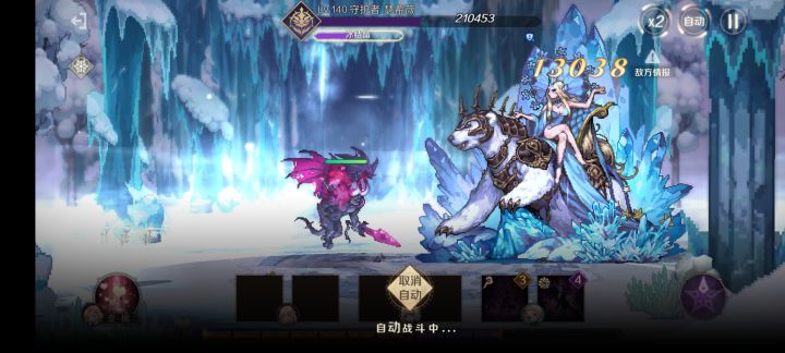 3-18,挂机单挑就行了截图