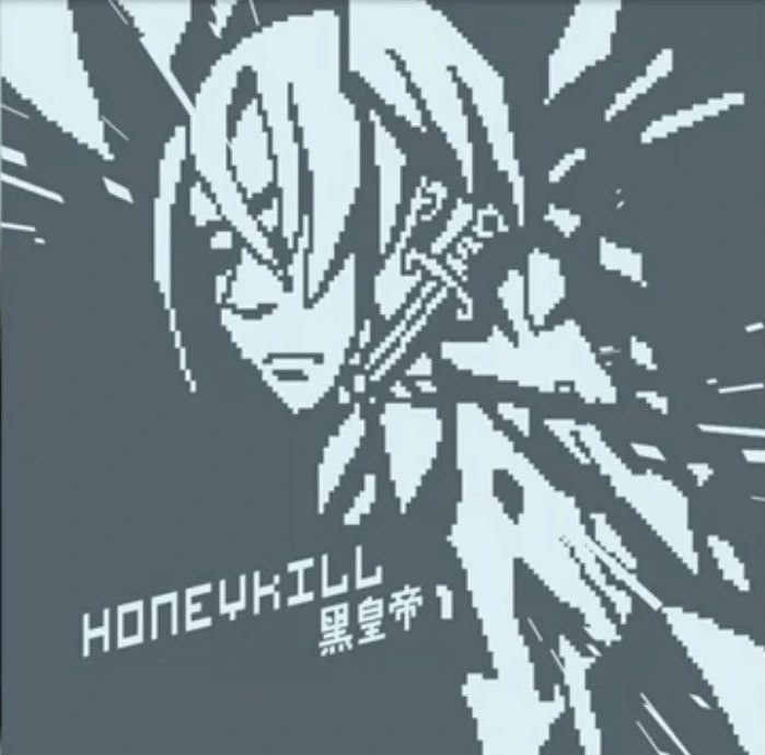 CY2曲绘——V4.2/Marvelous Mix vol. 8截图
