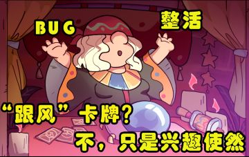 猥琐的制作人居然现身说法，还不赶紧去围观（讨伐）他！