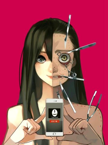 《三终》游戏图标演变史