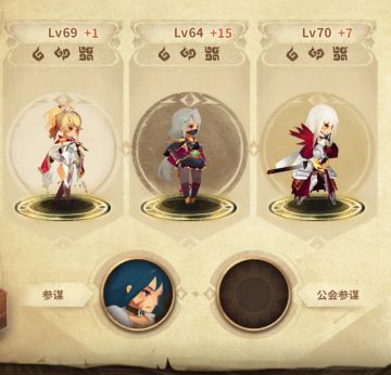 8.25工坊简易向（需黑米+真人技能书）