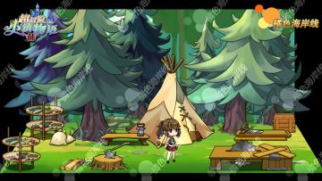 隐居山林，生活成诗