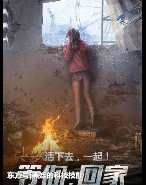 图片截图
