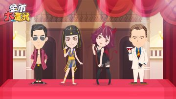 情报丨车辆改装大讲堂！•公开情报第十二弹！