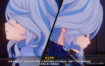 【原神同人文】百年孤独初见报？