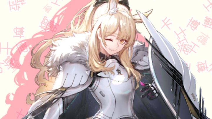 【明日方舟/瑕光】恋 爱 循 环截图