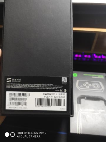 手机已到，请叫我欧皇