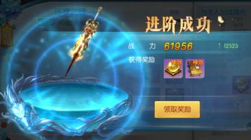 《侠隐风云》新手入门必看