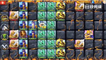 单机游戏策略军团视频攻略[by小白]电系+埃及之王技巧击败5-80阿喀琉斯boss