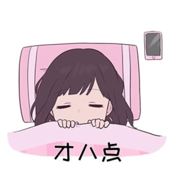 【胡桃日记】这里有一份来自兔叽善意的建议