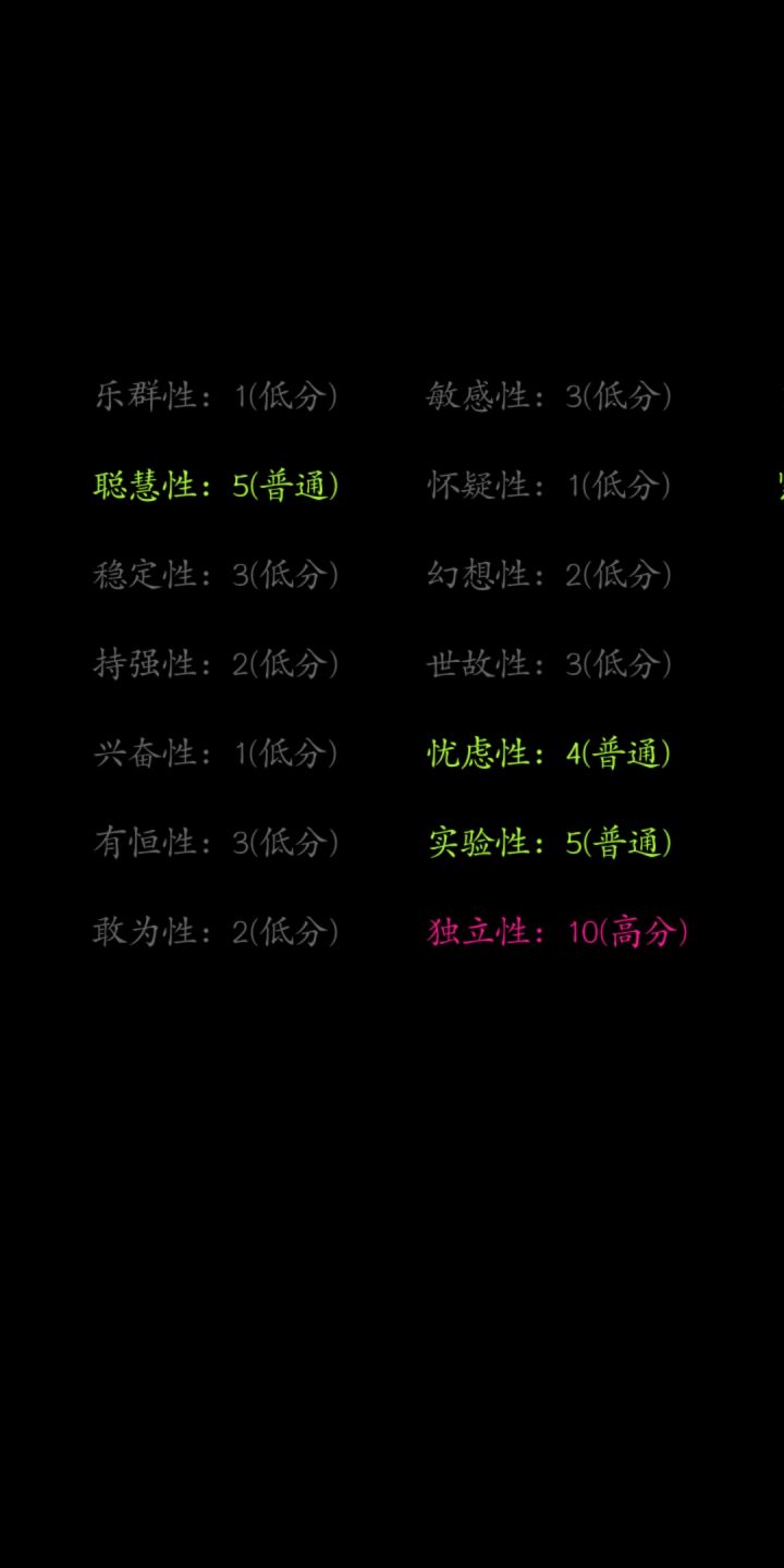 。。。。截图
