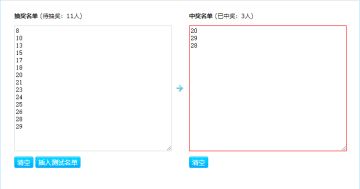 【已开奖】狭路相逢勇者胜，分享至强卡组赢取限定奖励
