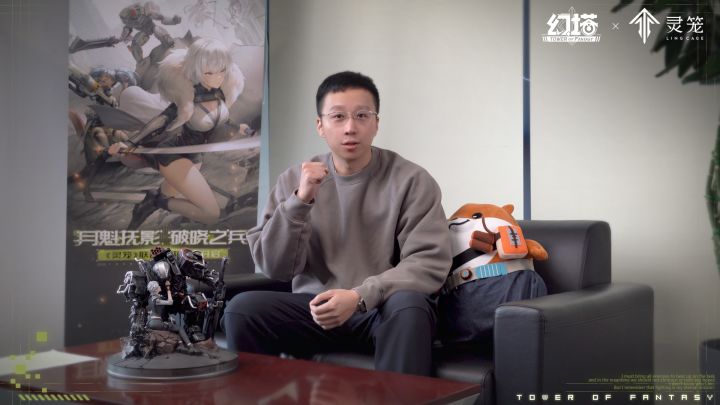 月魁抚影,破晓之兵《幻塔》×《灵笼》联动今日开启截图