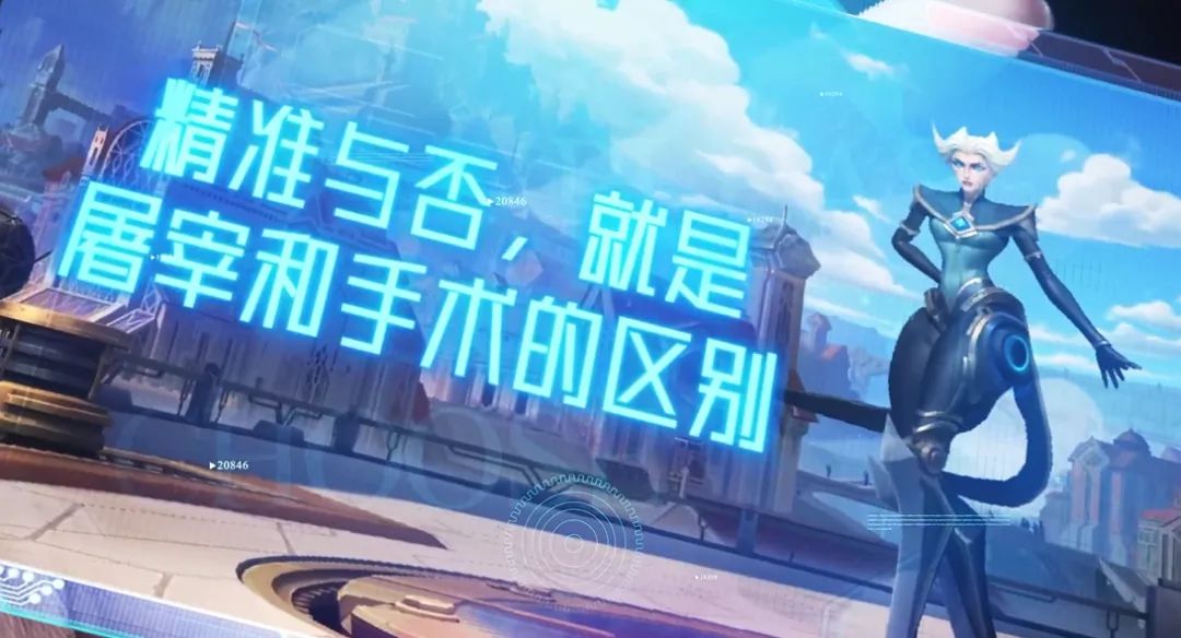 节奏拉满？手游绝活哥让你的青钢影为所欲为！截图
