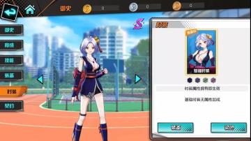 【夜部档案】生日过去了，可不能把人家忘了呀~