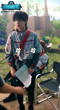 周震南-起源星球真人秀混剪-戏精南南欢乐多