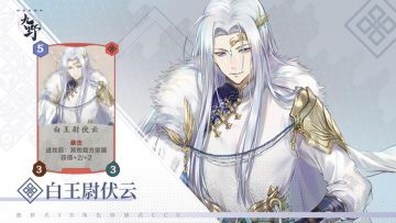 新卡解析：灵属性崛起？阿奴或成最大赢家？