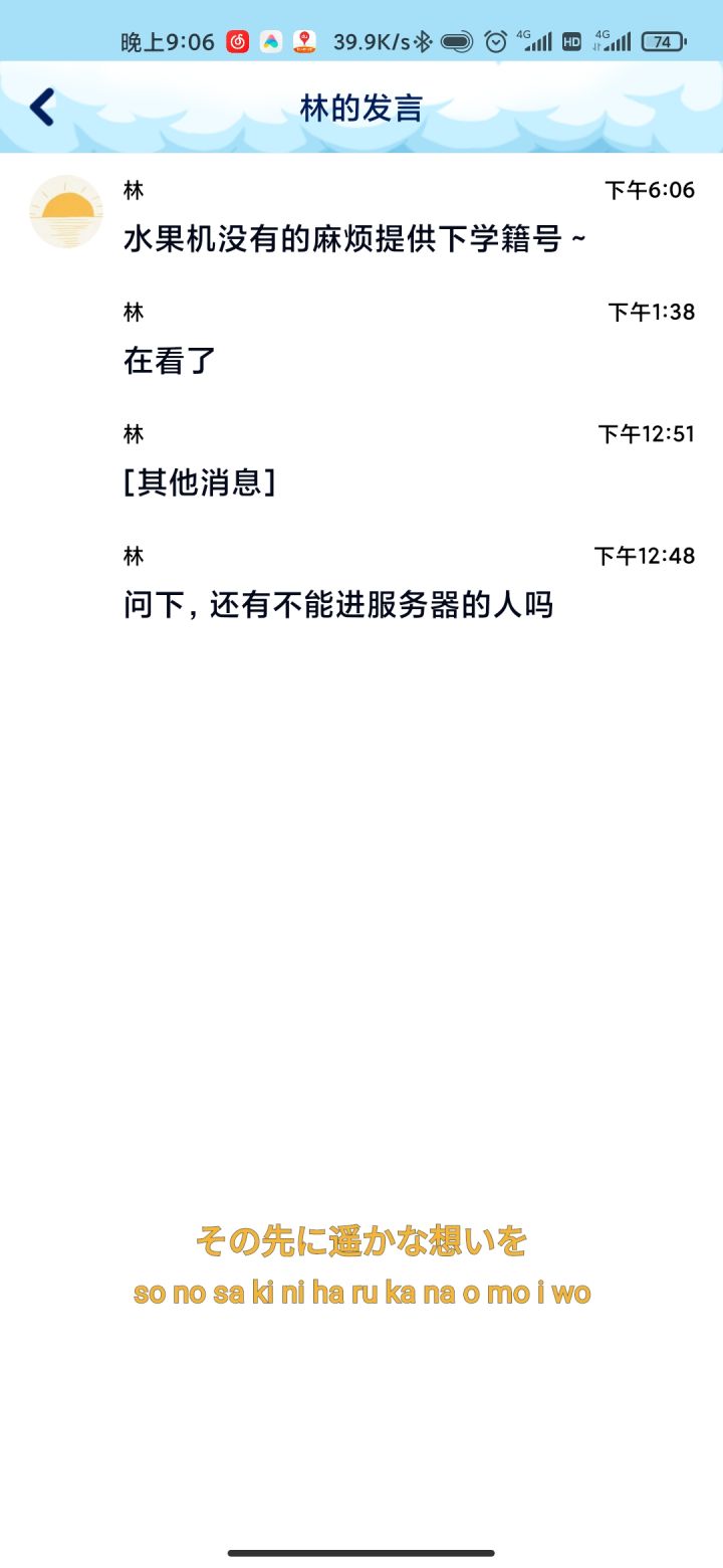 新策划截图
